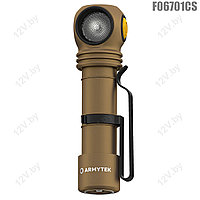 Armytek Wizard C2 Pro Max Magnet USB Sand (Песочный)