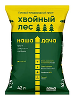 Грунт Наша дача "Хвойный лес" 42 л