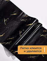 Самоклеющаяся пленка для мебели, кухни самоклейка черная глянцевая под мрамор, фото 3