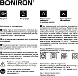 Жаровня-утятница чугунная с крышкой 5.5л BONIRON 320*220, фото 5