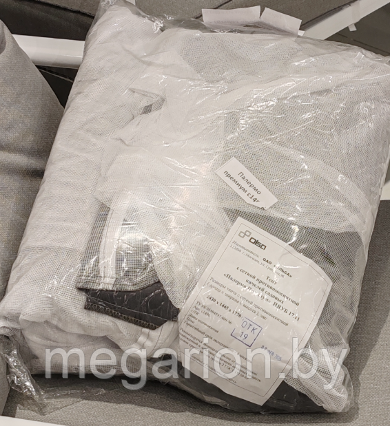 Тент с сеткой москитной качелей садовых "Палермо Премиум" ИЯУБ 17.11