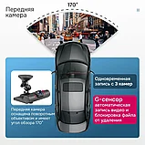 Видеорегистратор автомобильный 3 камеры VIDEO CARDVR Full HD 1080, фото 2