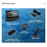 Видеорегистратор автомобильный 3 камеры VIDEO CARDVR Full HD 1080, фото 4