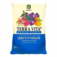 Почвогрунт TERRA VITA Цветочный универсальный 25 л