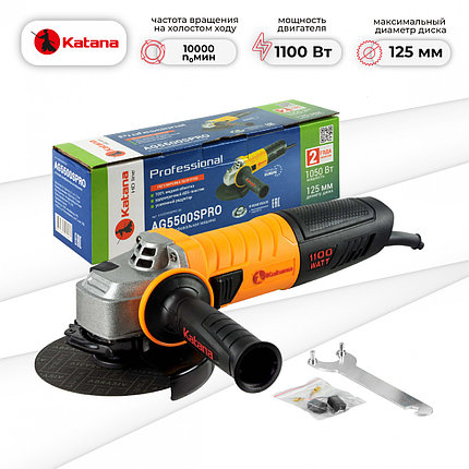 Углошлифмашина одноручная KATANA HD line AG3000-1 PRO (1100Вт, SDS кожух, SDS гайка), фото 2