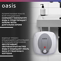 Водонагреватель накопит. Oasis 6 KP (1,5кВт, 6л, 8бар, эмаль, клапан, до 48ч, верхнее подключ.), фото 3
