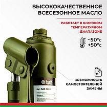 Домкрат гидравлический БелАK ECO 2 т., фото 3