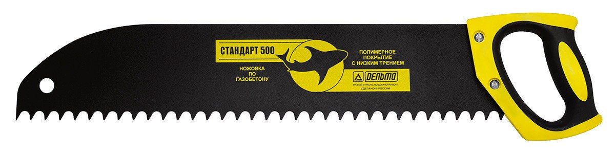 Ножовка по газобетону SPEC equipment "Стандарт" 500мм, шаг 15мм, фото 2