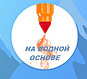 Фломастеры DELI Space Finder, 24 цвета в пластиковом боксе  (Цена с НДС), фото 3