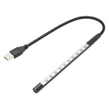USB лампы