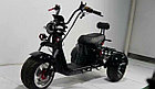 Электроскутер ikingi m7 pro trike, фото 5