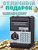 Электронная Копилка сейф Number Bank с купюроприемником и кодовым замком. Цвет черный, фото 2