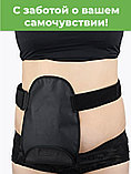 Сумка чехол для калоприемника, фото 7
