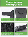 Сумка чехол для калоприемника, фото 4