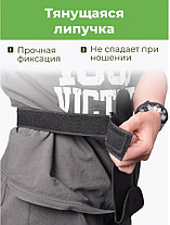 Сумка чехол для калоприемника, фото 3