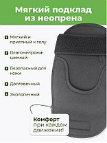 Сумка чехол для калоприемника, фото 3