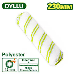Ролик 230мм DYLLU DTCB2909