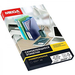 Этикетки самоклеящиеся ProMEGA label, 100л, 40шт, 48,5*25,4мм, белые