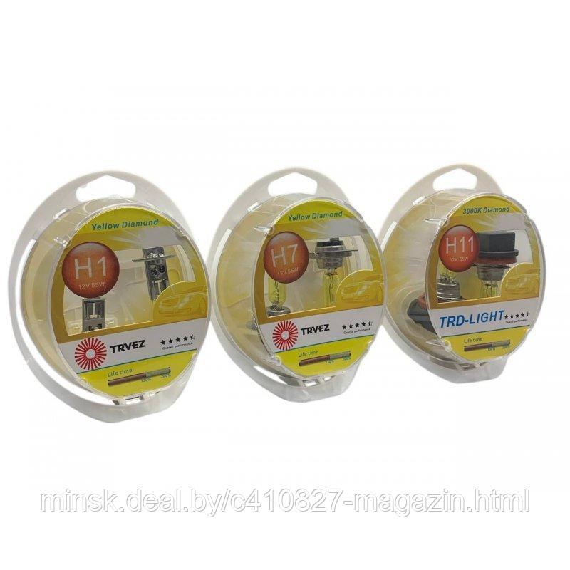 Галогенные лампы TRVEZ Yellow Diamond