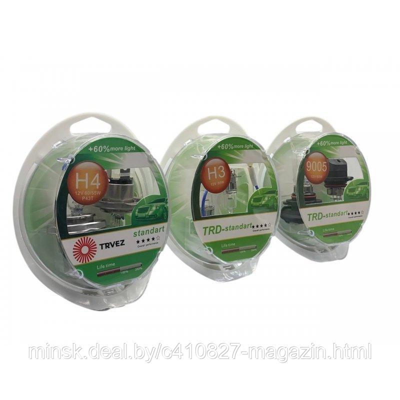 Галогенные лампы TRVEZ +60%