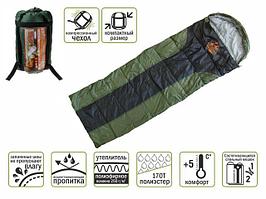 Спальный мешок Coyote Plus, ARIZONE