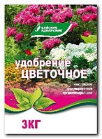 Органоминеральное удобрение "Цветочное" мешок 40 кг