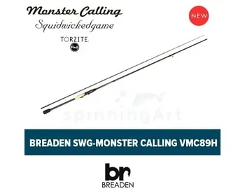 Спиннинг Breaden SWG Monster Calling KMC89H