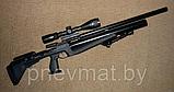 Пятка рукояти ложа с поддержкой для МР-60, МР-61., фото 5