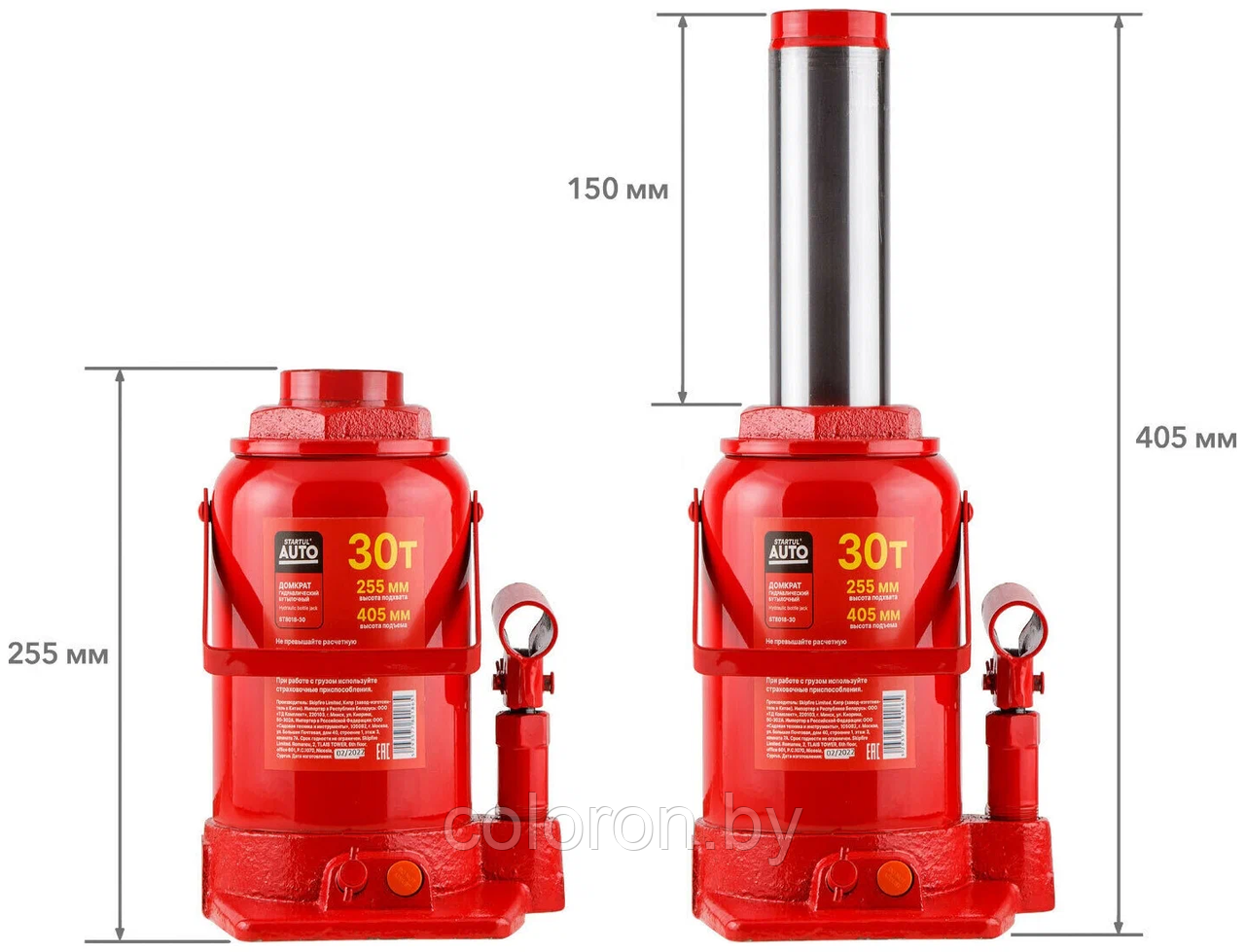 Аренда домкрат 30Т