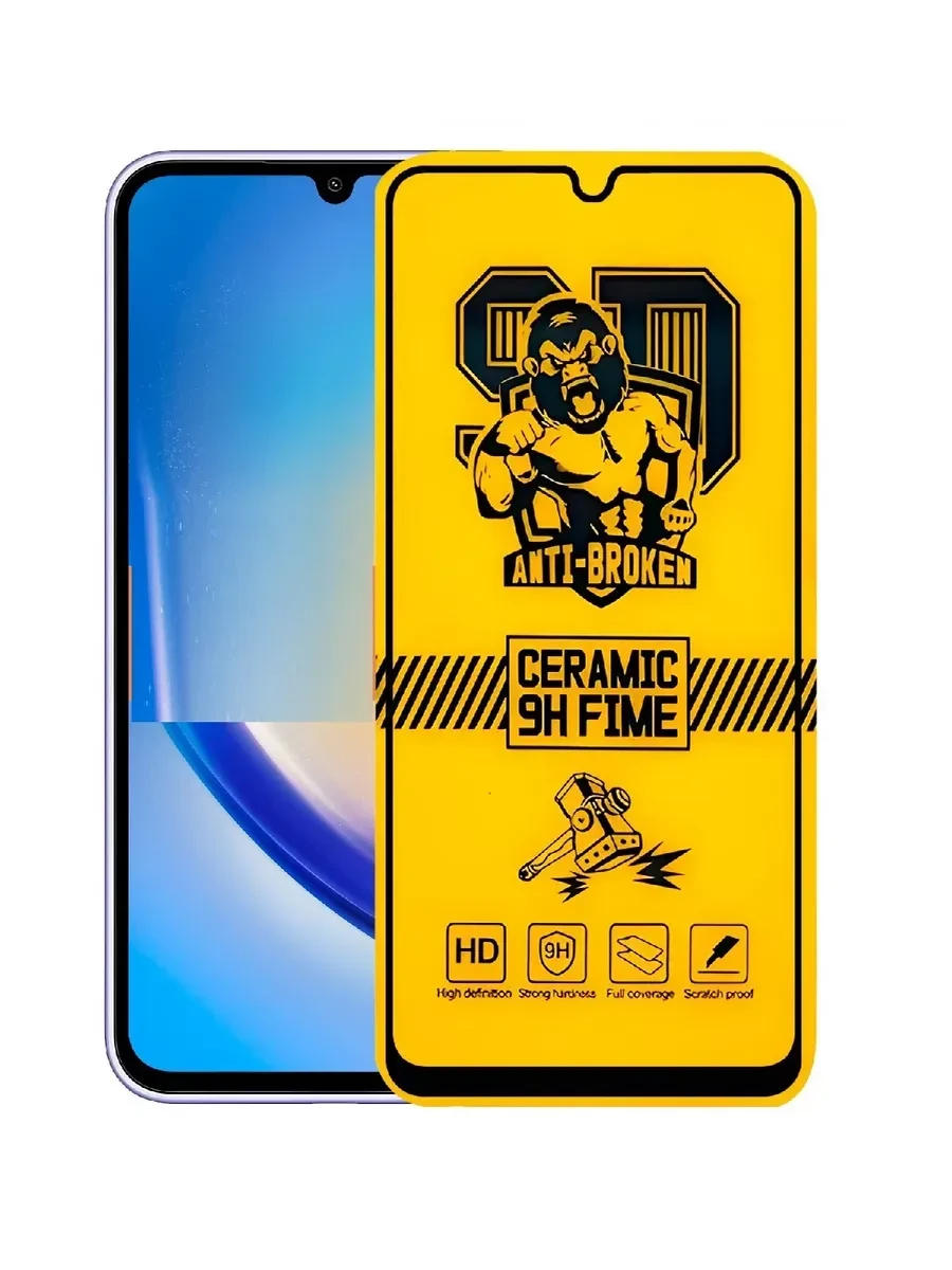 Защитная керамическая пленка для Samsung A13 SM-A135 / A23 SM-A235 ( ceramics film )