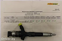 Форсунка Toyota Hilux 7 (2005 - 2015) 0950007780