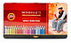 Карандаши акварельные KOH-I-NOOR 72 цвета, металлическая коробка, фото 2