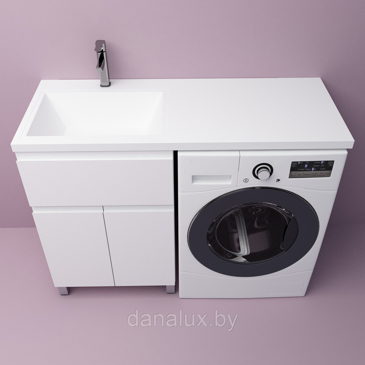 Тумба с умывальником Дана Премиум 120 напольная с 2 дверцами и ящиком (чаша слева) цвет белый