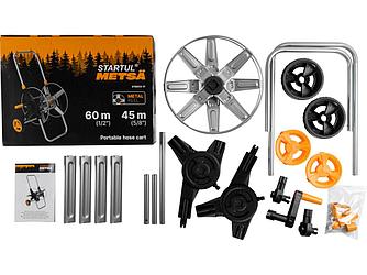 Тележка для шланга 1/2"/60м STARTUL METSA (ST6013-17) (металл)