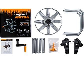 Катушка для шланга 1/2"/60м STARTUL METSA (ST6013-18) (металл)