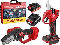 Набор аккум. инструмента WORTEX мини-пила + секатор SET в чем. ALL1 XLT SET (Аккум. мини-пила WORTEX