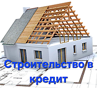 Проверенные решения для вашего дома в Могилёве: монтаж кровли, заборов, сайдинга и водостоков с гарантией