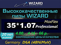 Ленточные пилы Wizard Professional 35*1.07