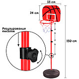 Стойка баскетбольная H150см в наборе, фото 2