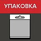 ООО "Ом-сервис"