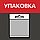ziplock.by