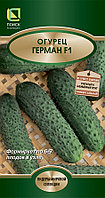 Огурец Герман F1 5шт Поиск