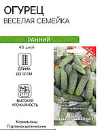 Огурец Веселая семейка F1 12шт Поиск