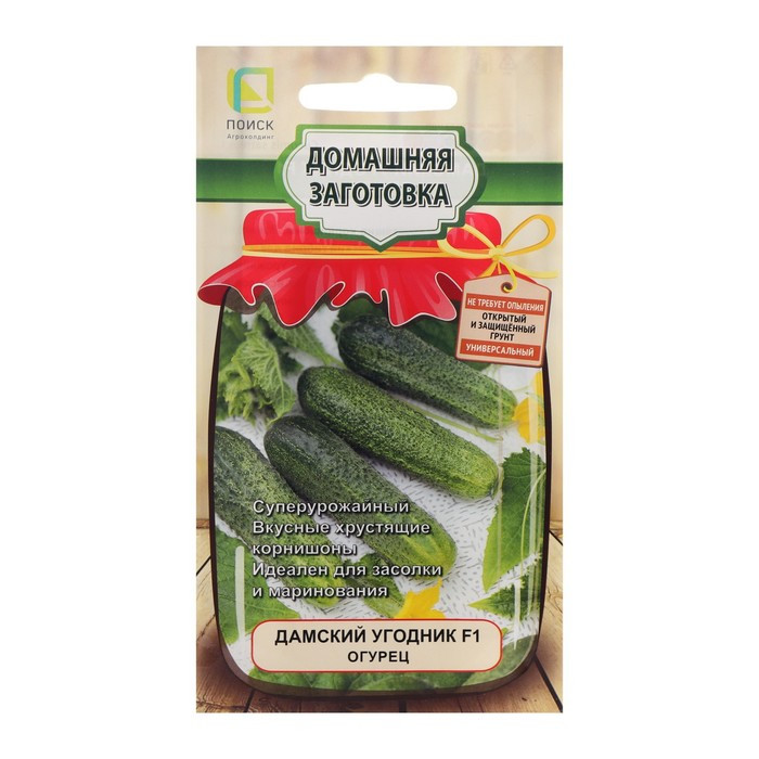 Огурец Дамский Угодник F1 12шт Поиск