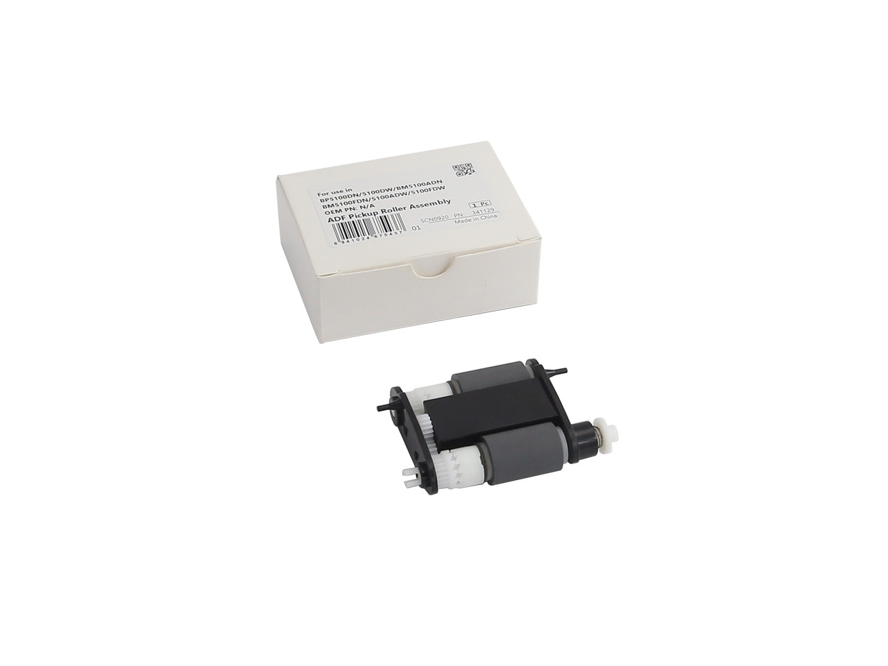 Ролик подхвата ADF в сборе для PANTUM M6700 (CET), CET341129
