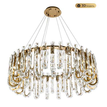 Подвесная люстра MODELUX ML.6621.19 BS, фото 2
