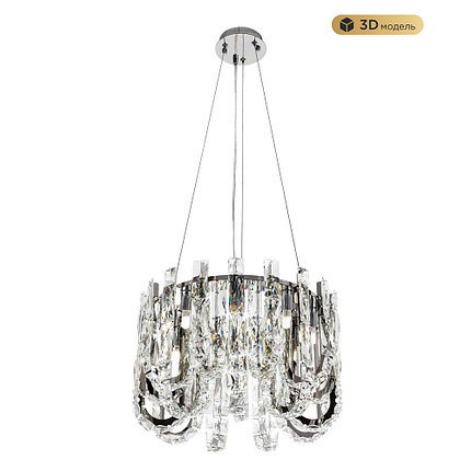 Подвесная люстра MODELUX ML.6621.9 CR, фото 2