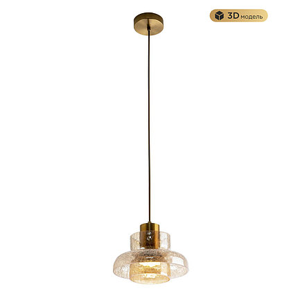 Подвесной светильник MODESTYLE MS.1412.220 BS, фото 2