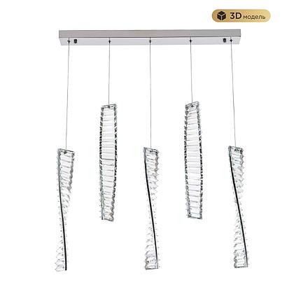 Подвесной светильник MODESTYLE MS.88910.5 CR, фото 2