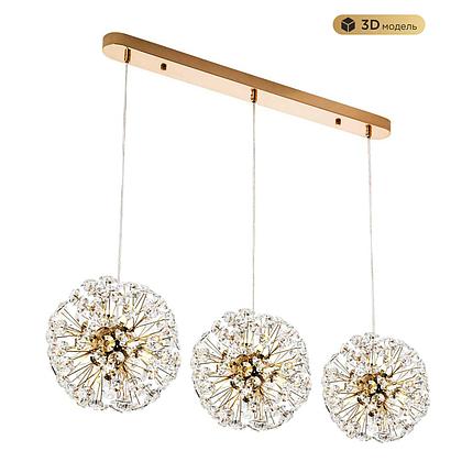 Подвесной светильник MODESTYLE MS.9029.18R GD, фото 2